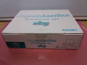 コバックス　スーパーアシレックススカイK-360粗目シート　１小箱　新品