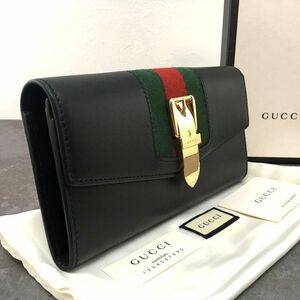 ☆送料無料☆ 未使用品 GUCCI 長財布 476084 シルヴィ ブラック 箱付き 159