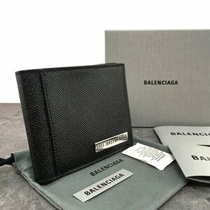 ☆送料無料☆ 未使用品 BALENCIAGA 二つ折り札入れ 671718 ブラック 箱付き 79