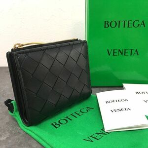 ☆送料無料☆ 美品 BOTTEGA VENETA コンパクトウォレット マキシイントレ ブラック 263