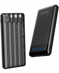 モバイルバッテリー 20000mAh 4本ケーブル内蔵 5台同時充電 軽量 小型 大容量 携帯バッテリー スマホ充電器 