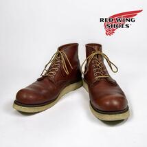 希少 美品 RED WING レッドウィング 8166 半円犬タグ プレーントゥ_画像1