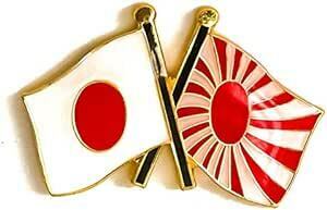  страна значок ( Япония × asahi день флаг 
