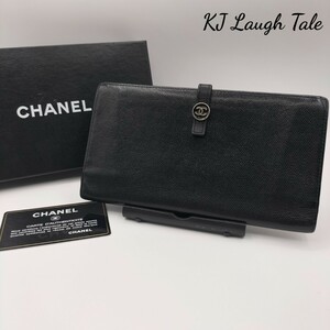 CHANEL シャネル ココボタン Wホック　二つ折り長財布 ブラック 美品