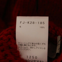 ヨウジヤマモト NEEDLE ST SINGLE+1X1RIB SHORT SLV THREAD TURTLE ショートスリーブ ニードルニット セーター FJ-K28-185 レディース_画像6