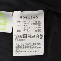 THE NORTH FACE ザノースフェイス 23AW Baltro Light Jacket バルトロライトダウンジャケット ネイビー ND92340_画像6