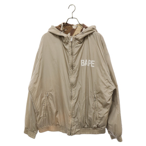 A BATHING APE アベイシングエイプ カモ柄 ナイロン リバーシブル フードジャケット ベージュ