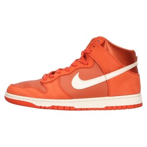 NIKE ナイキ Dunk High One Game ダンク ワンゲーム ハイカットスニーカー オレンジ US11/29cm DH8008-800