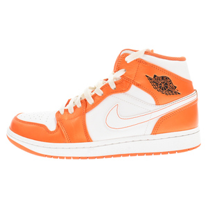 NIKE ナイキ AIR JORDAN 1 MID SE エアジョーダン ミッドカットスニーカー オレンジ/ホワイト US10/28.0cm DM3531-800