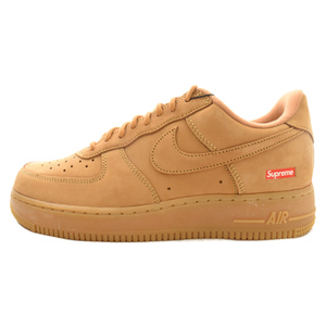 NIKE ナイキ ×SUPREME AIR FORCE 1 LOW DN1555-200 シュプリーム エアフォース1 ローカットスニーカー ブラウン US8/26.0cm