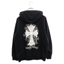 CHROME HEARTS クロムハーツ SWTSHRT HD ZIP セメタリークロスプリント ダガージップアップパーカー_画像1