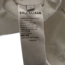 BALENCIAGA バレンシアガ METAL OUTLINE HOODIE メタルアウトラインフーディ プルオーバーパーカー ホワイト 739024 TPV04_画像4