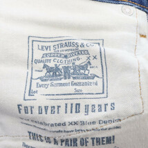 Levi's リーバイス 90s VINTAGE 501 USA製 BIGE 復刻 ボタン裏555 バレンシア工場 フライボタン デニムパンツ インディゴ_画像6