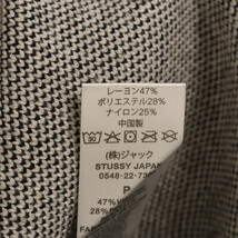 STUSSY ステューシー 22AW Photo Jacquard Vest 117155 フォトジャガードニットベスト_画像6