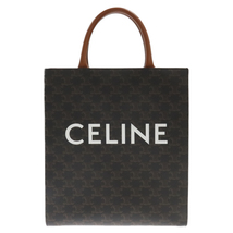 CELINE セリーヌ スモール カバ ヴァーティカル トリオンフ 2WAYショルダーバッグ ブラウン 19154 2BZK 04LU_画像1