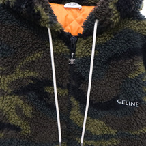 CELINE セリーヌ Camouflage Jacket カモフラージュジップアップフリースジャケット パーカー 2Y905710S カーキ XS_画像3
