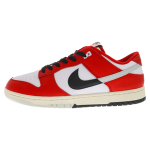 NIKE ナイキ DUNK LOW RETRO Chicago Split DZ2536-600 ダンク シカゴスプリット ローカットスニーカー ホワイト/レッド US10.5/28.5cm