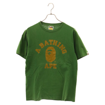 A BATHING APE アベイシングエイプ エイプヘッド ロゴグラフィック 半袖Tシャツ カットソー グリーン_画像1