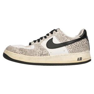 ナイキ AIR FORCE 1 LOW RETRO COCOA SNAKE エアフォース ワン ローカットスニーカー ココアスネーク ホワイト 845053-104 28.5cm/US10.5