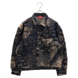 SUPREME シュプリーム 23SS Archive Denim Jacquard Trucker Jacket アーカイブ デニム ジャカード トラッカー ジャケット インディゴ