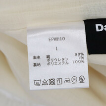 Danke Schon ダンケシェーン Bumpy Cotton Pants バンピーコットン ストレートパンツ ホワイト EPWH10_画像6