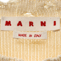 MARNI マルニ 22AW Bordeaux ダメージ加工ニット GCMG0210A0UFC652 長袖セーター ホワイト_画像6