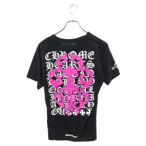 CHROME HEARTS クロムハーツ DAGGER EYE CHART TEE ダガーアイチャート 半袖Tシャツ ブラック