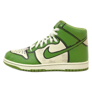 NIKE ナイキ【観賞用 2007年製】DUNK HIGH 1 PIECE PREMIUM ダンク ハイカットスニーカー ピース プレミアム グリーン US9/27cm 318998-031