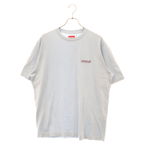 SUPREME シュプリーム 23SS Washed Script S/S Top ウォッシュドスクリプト ロゴ刺繍 半袖Tシャツ ブルー