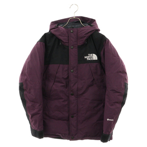 THE NORTH FACE ザノースフェイス MOUNTAIN DOWN JACKET GORE-TEX ND91930 マウンテンダウンジャケット ゴアテックス パープル