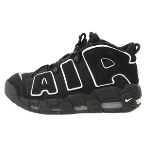 NIKE ナイキ AIR MORE UPTEMPO 2020 414962-002 エアモアアップテンポ ハイカットスニーカー ブラック US10/28cm