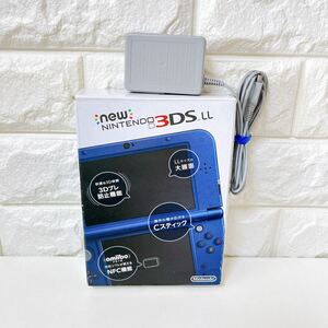 1 jpy nintendo Nintendo NEW3DSLL body accessory beautiful goods popular game machine body 3DSLL body metallic blue New Nintendo 3DS 3DS LL