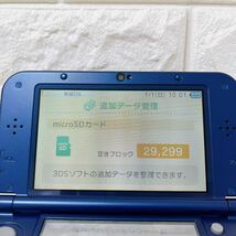 1円 任天堂 ニンテンドー NEW3DSLL 本体 付属品 美品 人気 ゲーム機本体 3DSLL本体 メタリックブルー Newニンテンドー3DS 3DS LL_画像10