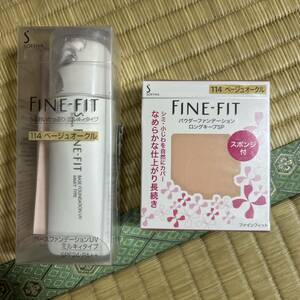  new goods unused Sofina fine Fit powder & liquid 2 point set 114