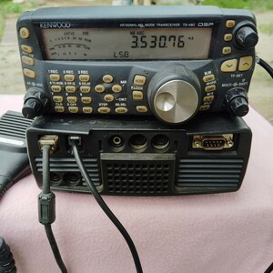 KENWOOD TS-480HX