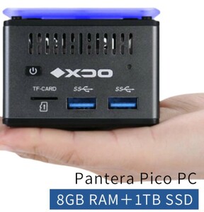 PANTERA PICO PC(1TB)