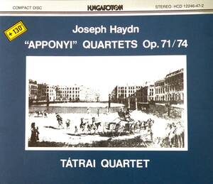 ☆2CD ヨーゼフ・ハイドン《タトライ四重奏曲 - ''アポニー'' 四重奏曲 Op.71/74》ハンガリー盤 1982 ☆