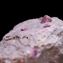 【送料無料】ピンク トルマリン 母岩 スモーキークォーツ 電気石 水晶 137.5g T657 鉱物　天然石　原石　パワーストーン_画像5