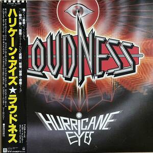 見本盤 帯付LP LOUDNESS・ラウドネス / HURRICANE EYES レコード P-13540