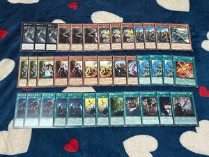 遊戯王　聖騎士　デッキパーツ