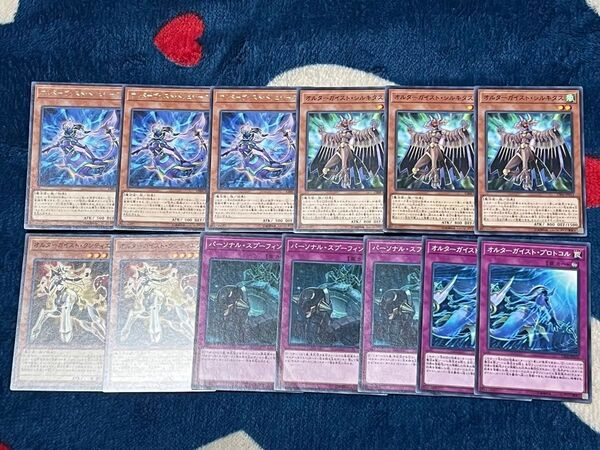 遊戯王 オルターガイスト デッキパーツ