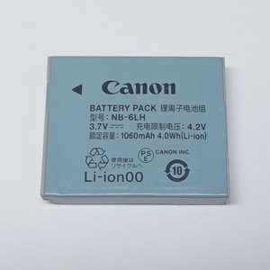 即決 送料無料 Canon キャノン 純正 バッテリー「NB-6LH」★デジカメ撮影 250枚以上可 確認済み