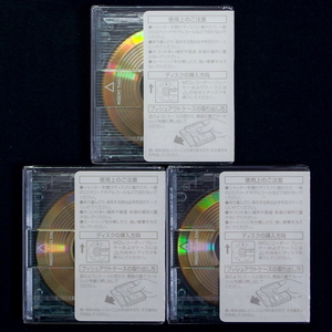  быстрое решение стоимость доставки 185 иен нераспечатанный TDK MD MJ 74 минут mini disc 3 листов Gold MUSIC JACK