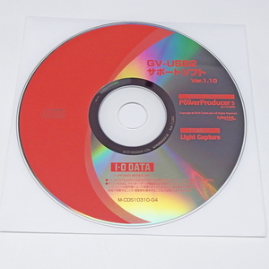 即決 送料120円から I・O DATA アイオーデータ GV-USB2用 サポートソフト CD Ver1.10