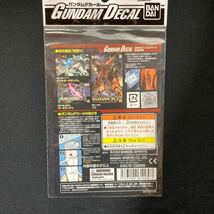 ガンダムデカール１０８　機動戦士Ｚガンダム／機動戦士ＺＺガンダム汎用1 定型84円_画像3