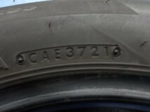 『BRIDGESTONE　ブリヂストン　BLIZZAK VRX2　ブリザック　185/60R15　2021年製　冬タイヤ　スタッドレスタイヤ　2本セット』_画像7