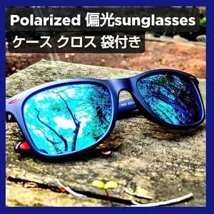  sunglasses men's lady's polarized light sport polarized light sunglasses fishing Drive bike Golf running UV cut case blue mirror 