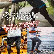 レギンスパンツ スポーツ ランニング ジム ジョギング トレーニング ウェア パンツ メンズ 釣り フィッシング UVカット XL レギンス パンツ_画像2