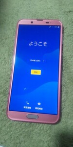 SHARP AQUOS SH-01L ドコモ No.1