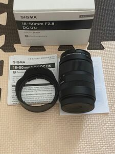 Sigma 18-50 富士フィルム用　Xマウント　オマケ付き